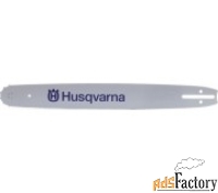 шина 20quot;/50см husqvarna 5370264-03 3/8quot; 1,5мм sn 72 хвостовика