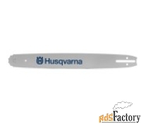 шина 20quot;/50см husqvarna 5370264-01 0,325quot; 1,5мм sn 80 хвостови