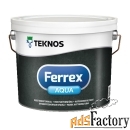 teknos ferrex aqua антикоррозионная краска белая 10л