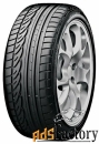 автомобильная шина dunlop sp sport 01 235/55 r17 99v летняя