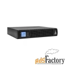 ибп snr snr-ups-onrm-1500-s36