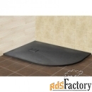 поддон душевой stone tray rgw st/al-0129g (серый) левый 120х90