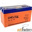 аккумулятор delta гелевый gel 12-120 (12в, 120ач / 12v, 120ah / вывод 