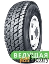 грузовая шина кама nr-202 295/80 r22.5 ведущая