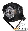 solista led multipar 18x9w white прожектор