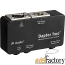 интерфейс jk audio daptor two