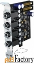 rme ai4s-192-aio