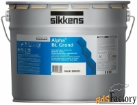 краски для стен sikkens alpha bl grond краска грунтовочная для стен на