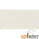 керамогранит marazzi italy grande marble look altissimo satin stuoiato