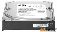 жесткий диск hp 3 tb 614827-001