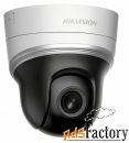 видеокамера hikvision ds-2de2204iw-de3/w 2.8-12мм