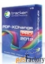 tracker software pdf-xchange pro 3 licenses арт.