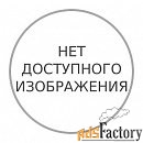 6lh16936000 toshiba ремень bt-fc55-fu