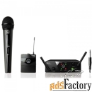 akg wms40 mini2 mix set us25bd (537.9/540.4)