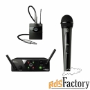 радиосистема akg wms40 mini2 mix set us25bd