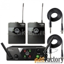 инструментальная радиосистема akg wms40 mini2 instrumental set b