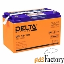 аккумуляторная батарея delta gel 12-100