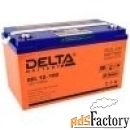 delta gel 12-100 аккумулятор