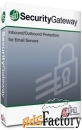 mdaemon securitygateway annual license 50 user