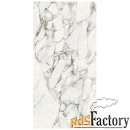 керамогранит grande marble look calacatta extra stuoiato lux 12mm 162х