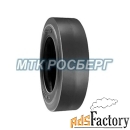 шины шина 7.50-16 14pr bkt pack master ttf tr75