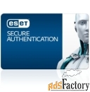 eset secure authentication newsale for 5 user