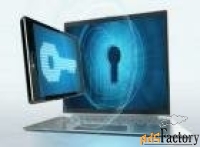 eset secure authentication sale for 5 user