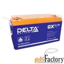 аккумулятор delta gx 12-65