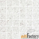 мозаика atlas concorde marvel gems terrazzo white mosaico lappato лапп