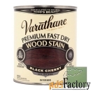 масло-морилка varathane wood stain premium fast dry шалфей 0,946 л (29