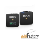 rode wireless go