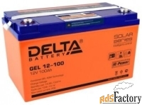 аккумуляторная батарея delta gel 12-100