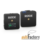 накамерная радиосистема rode wireless go black