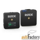 радиосистемы для тв rode wireless go