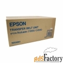 блок переноса изображения epson s053001 для epson aculaser c2000