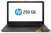 ноутбук hp 250 g6 (2sx53ea) (intel celeron n3350 1100 mhz/15.6quot;/13