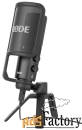 usb-микрофон rode nt-usb (black)