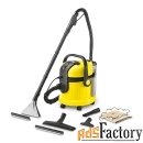 пылесос моющий karcher se 4001