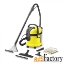 пылесос моющий se 4001 karcher