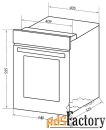 электрический духовой шкаф maunfeld eoec516b