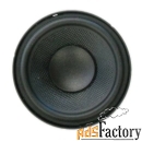 jbl 331366-001x сч драйвер c500g для lsr63