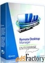 devolutions remote desktop manager enterprise 1 user 1 year subscripti