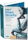 eset nod32 smart security business edition newsale for 7 user