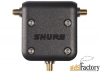 комплект сплиттеров shure ua221-rsma