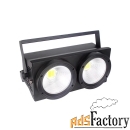 involight blinder200 светодиодный блайндер 2 x 100вт cob led, dmx512