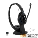 компьютерная гарнитура sennheiser mb pro 2 uc