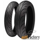 мотошина michelin pilot road 2 180/55 r17 73w