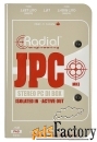 radial jpc активный дибокс для звуковых карт и a/v, вход 2x rca, сквоз