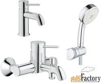 комплект смеситель grohe bauclassic 32865000 для ванны с душем + смеси