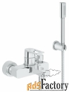 душевой набор (гарнитур) grohe quadra 32639000 хром